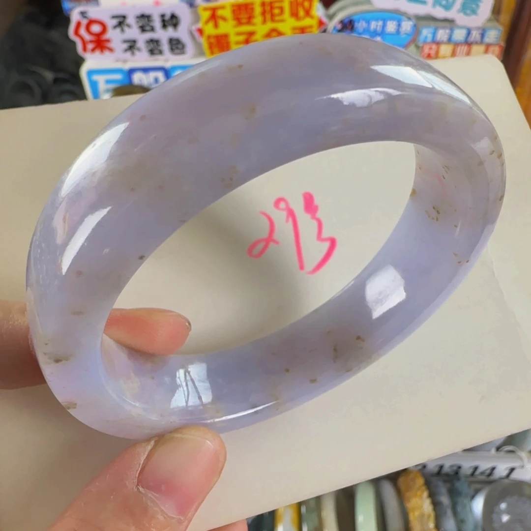 未镶嵌手镯翡翠老坑57