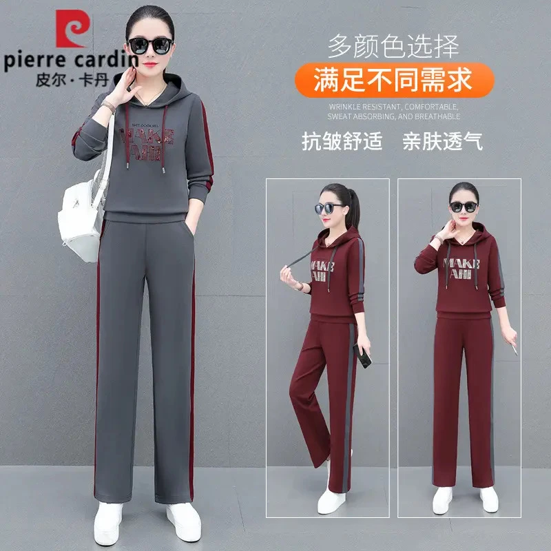 皮尔卡丹爆款春秋卫衣套装女休闲运动风女装连帽宽松百搭两件套
