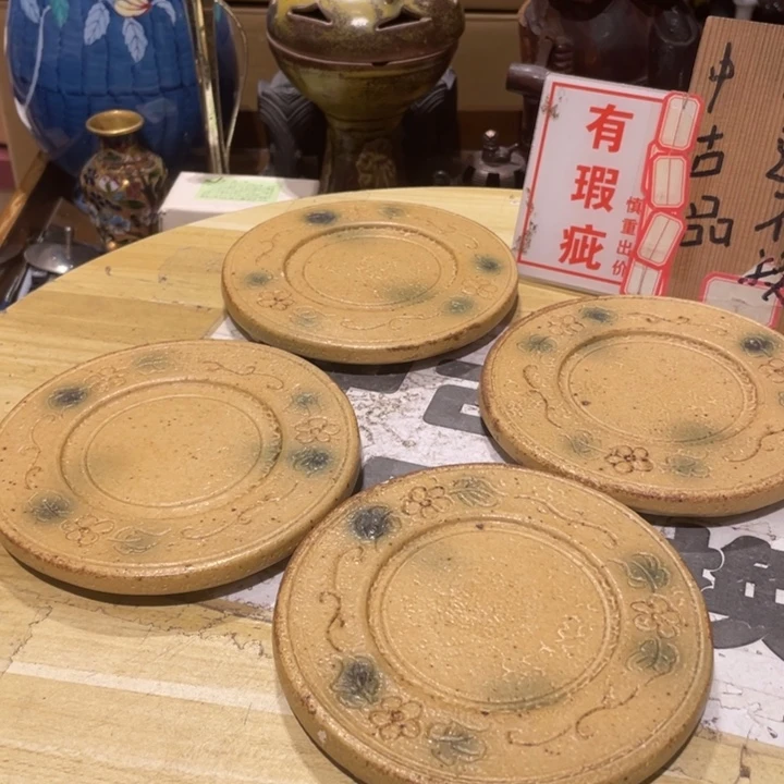 工艺美术品陶瓷艺术
