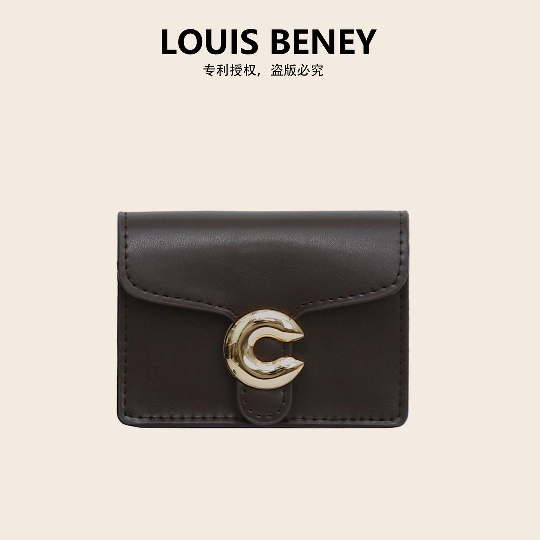 LOUIS BENEY方形多功能隔层休闲零钱包卡包wsk-1007