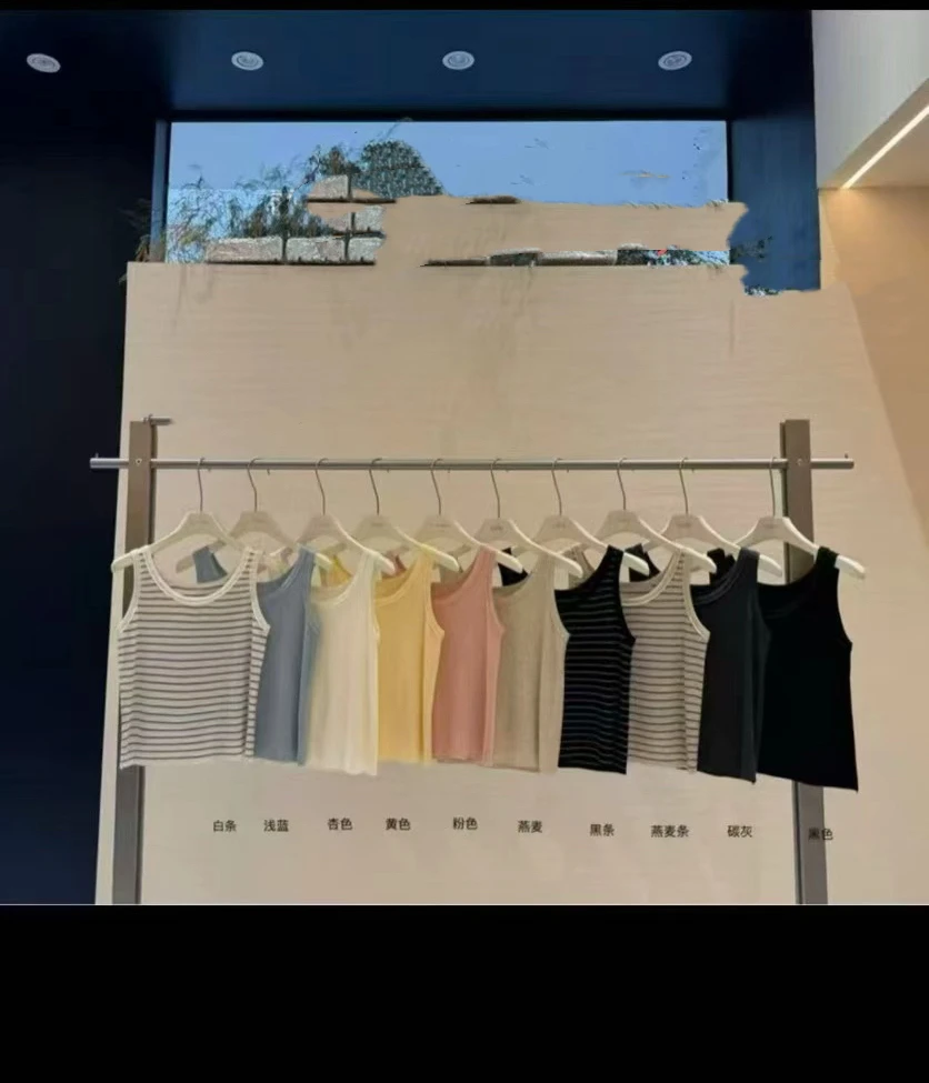 54123 韩系简约百搭针织背心