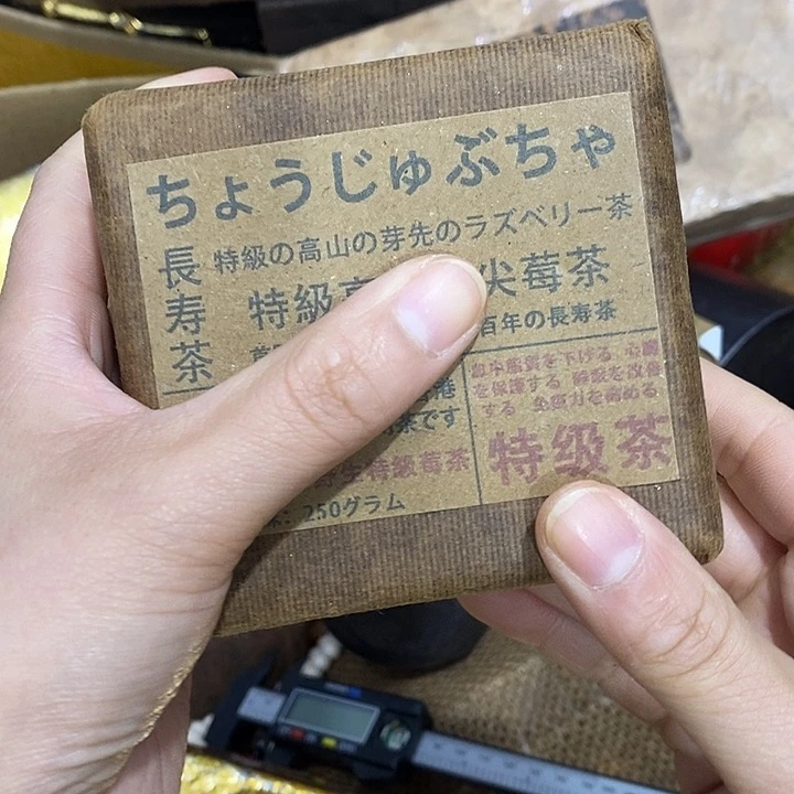 紫砂。。。。。。。。。。。。