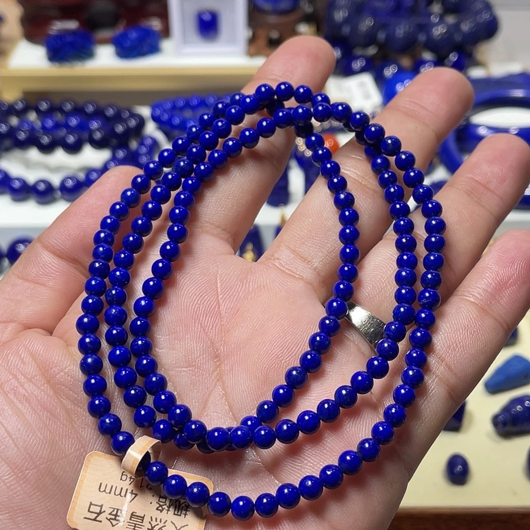 青金石未镶嵌精品4.5mm多圈长链