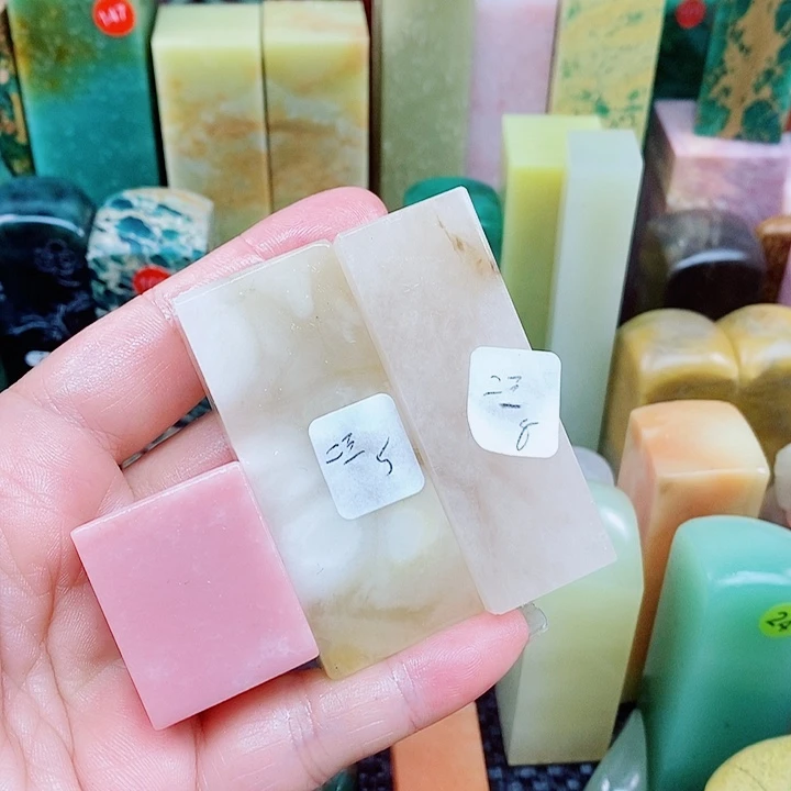 二***三青田石印石云南石头