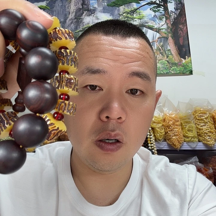 非洲紫檀（红花梨）220