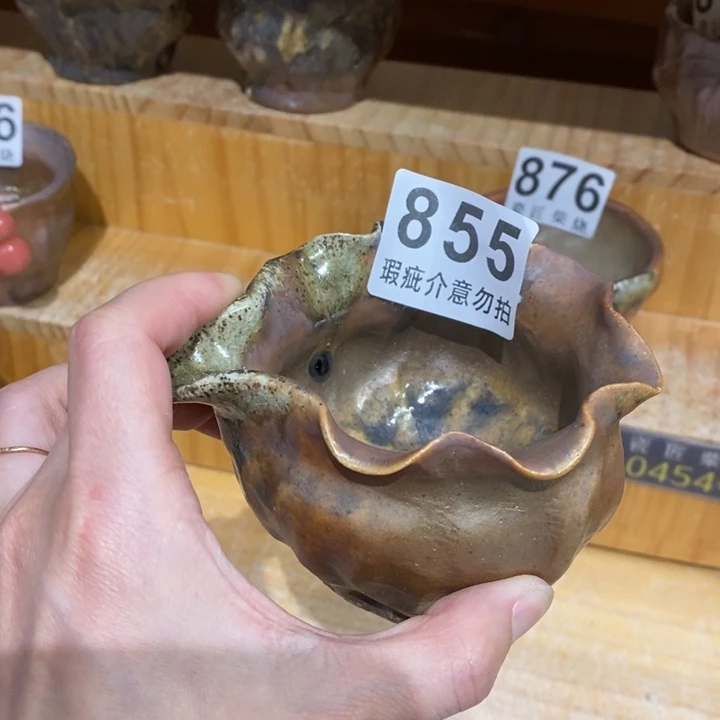 杯柴烧茶具茶具家用