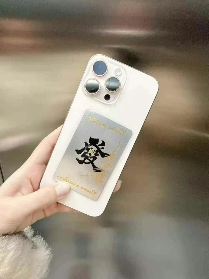 泰国爷爷手工手机贴纸