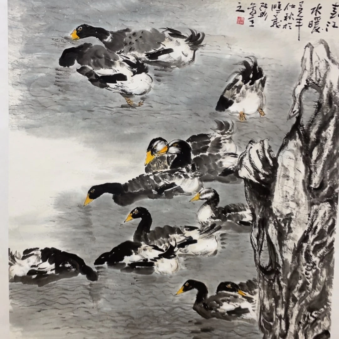 国画老师老师老师