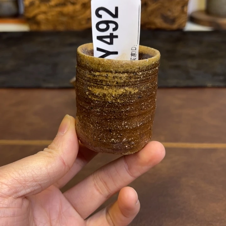 备前烧作品备前烧作品木村宗德