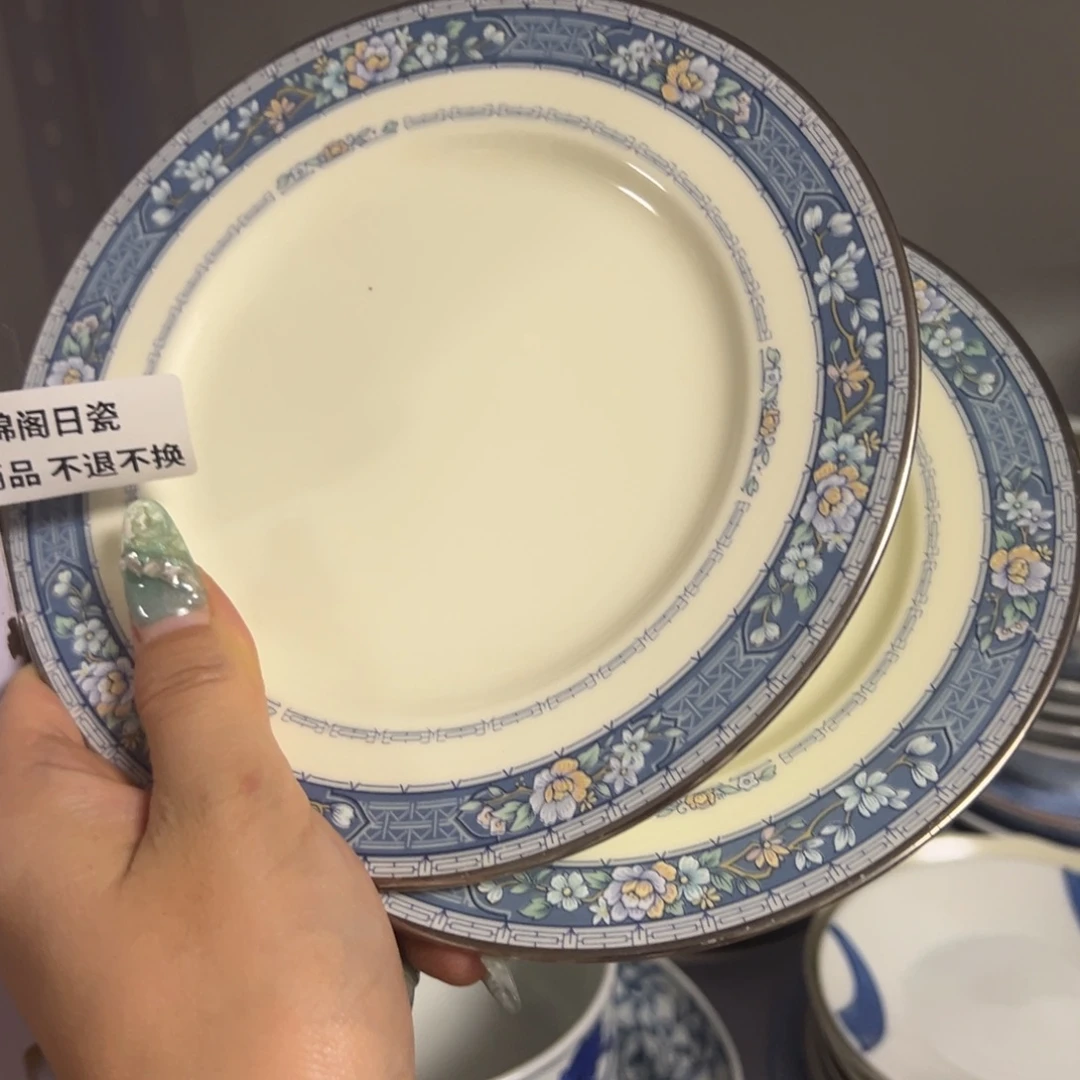 好看的杯子杯杯美美的