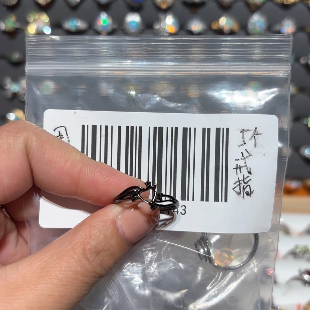 海蓝宝石戒圈银S925镶嵌用****8