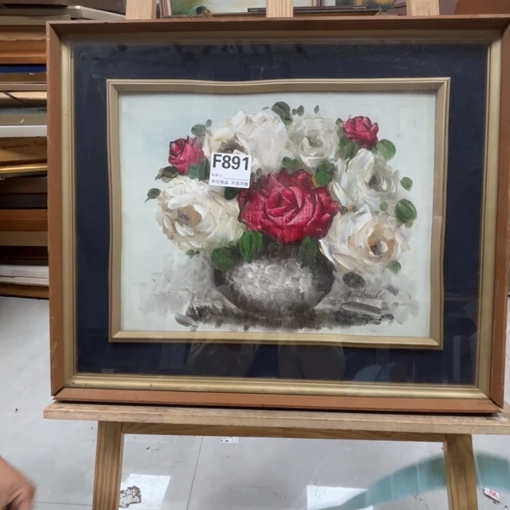 周***西版画中古物品不退换891