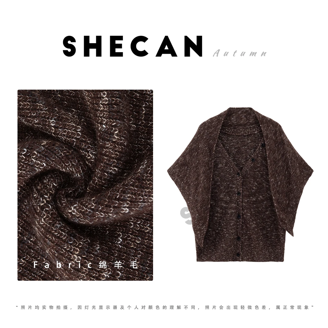 SHECAN【琳琅诗】秋款胸针轻奢设计感时尚针织开衫5QC254