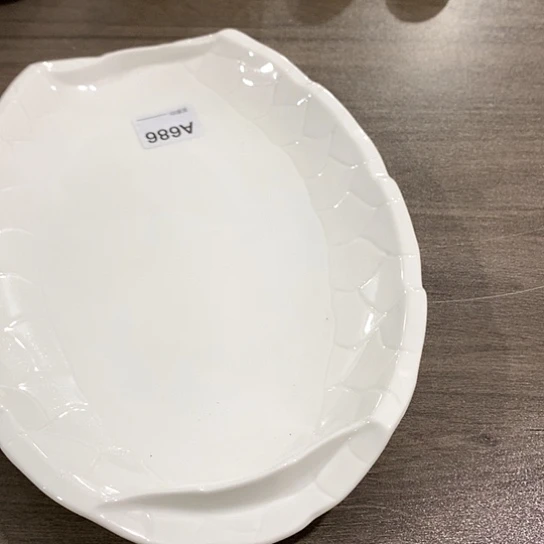 紫砂陶瓷材料研究中心