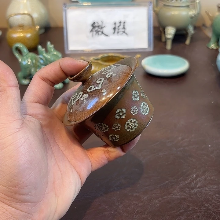 瓷片龙泉青瓷福利青瓷