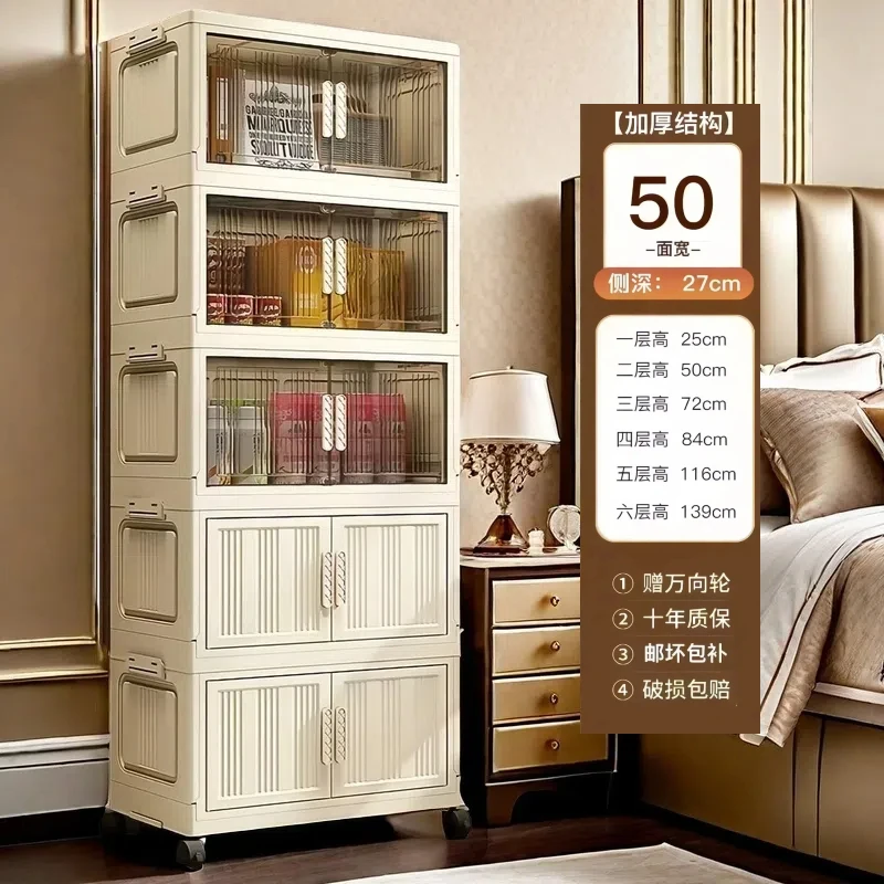 竖纹免安装家用折叠儿童衣柜收纳柜置物柜卧室塑料收纳箱大容量