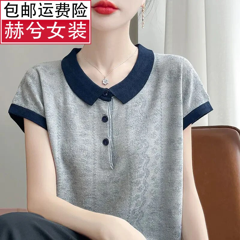 韩版气质洋气休闲设计感女装撞色polo领T恤百搭针织衫透气宽松显