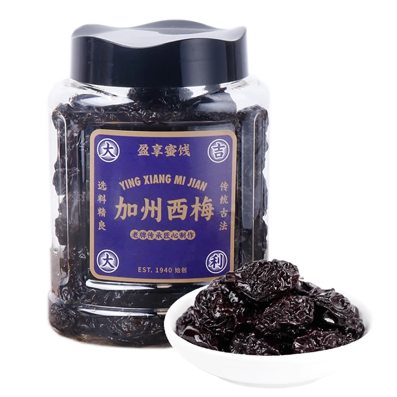 盈享大西梅罐装蜜饯一斤装西梅干果干果脯孕妇酸甜梅子零食小吃