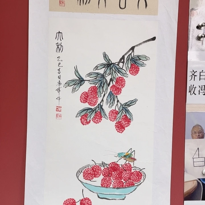 国画冯老师手绘作品