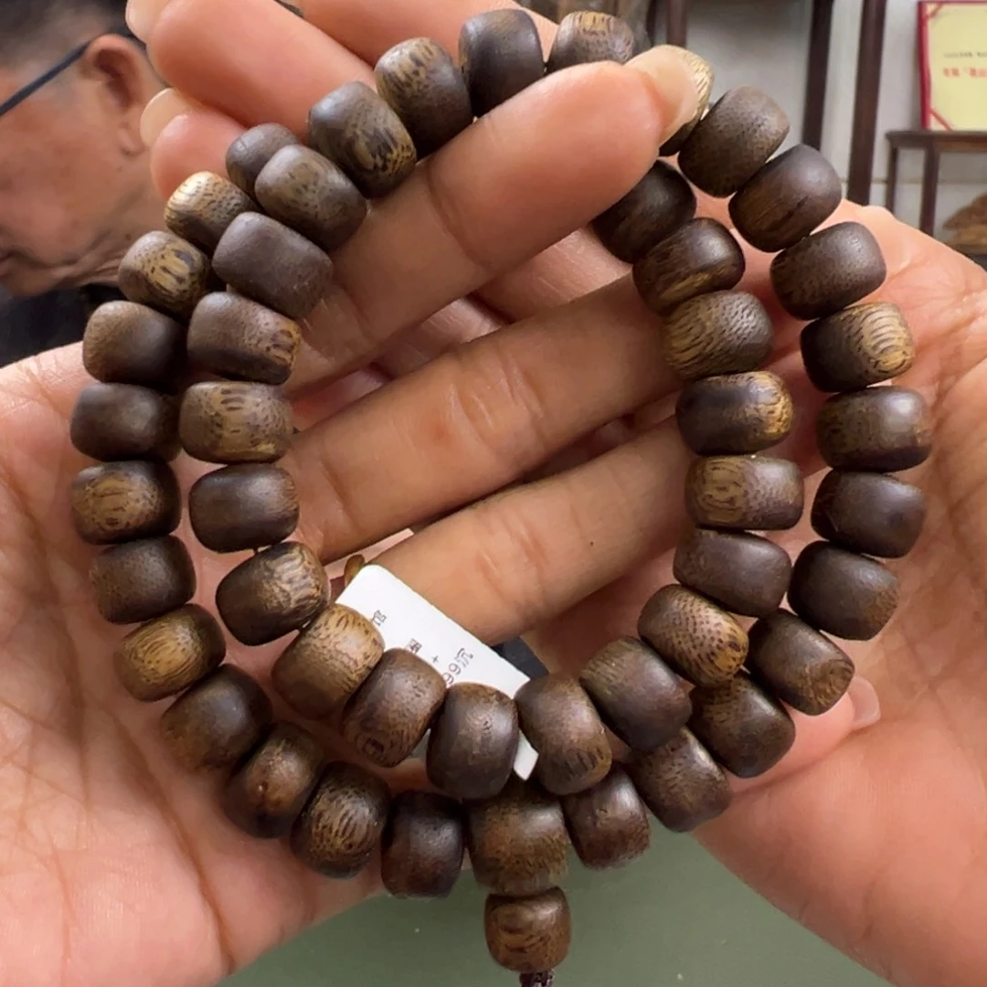 沉香手串张勺子算盘珠卡1.2/29g双圈多样性发一