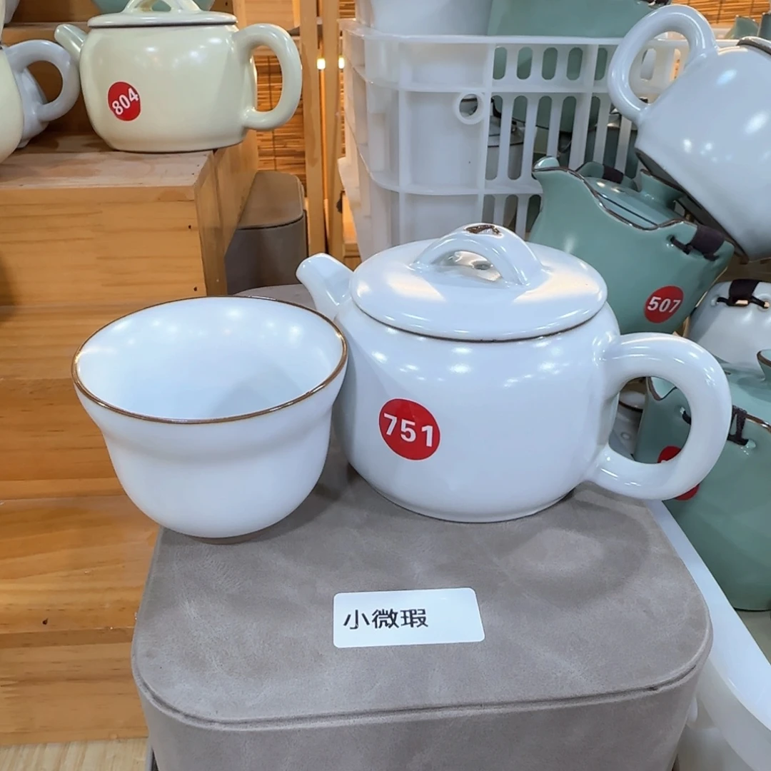 瓷片开播福利，抢抢抢！
