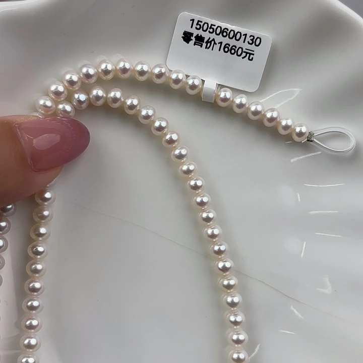 未镶嵌项链淡水珍珠