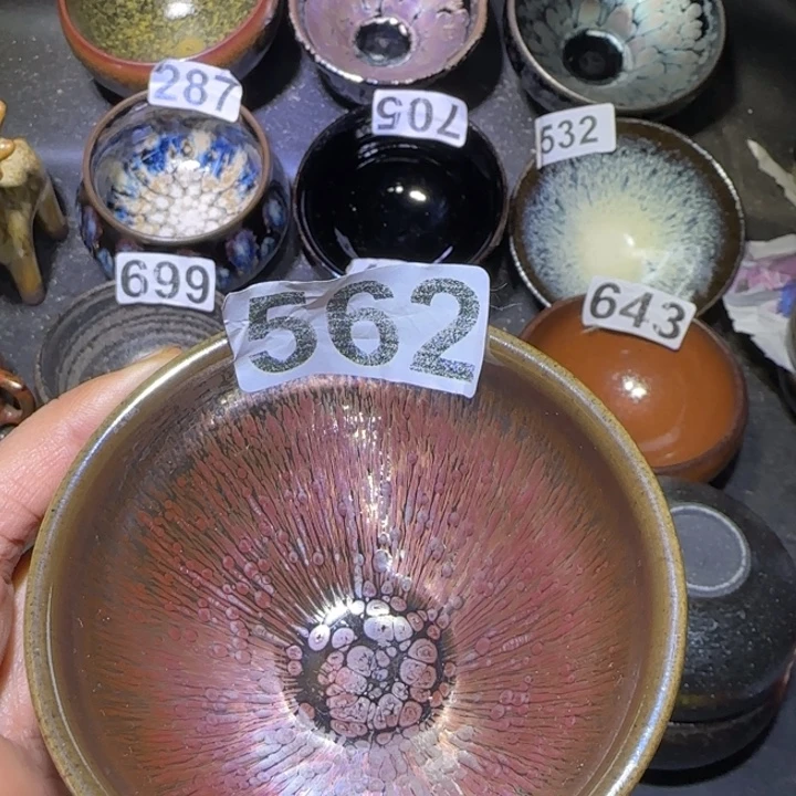 茶盏福建盏茶器束口