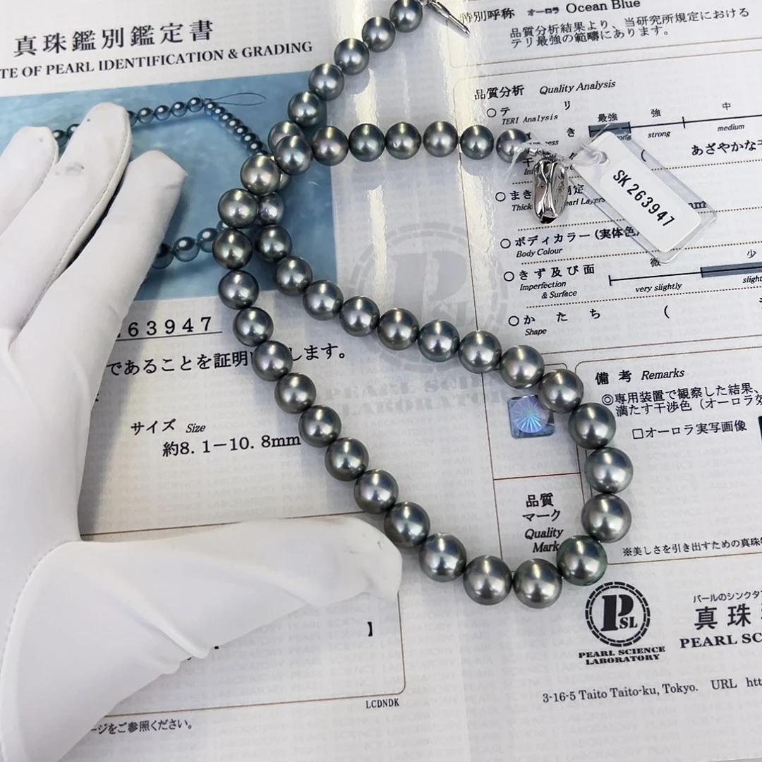 天***～海水珍珠未镶嵌颈饰Sk263947