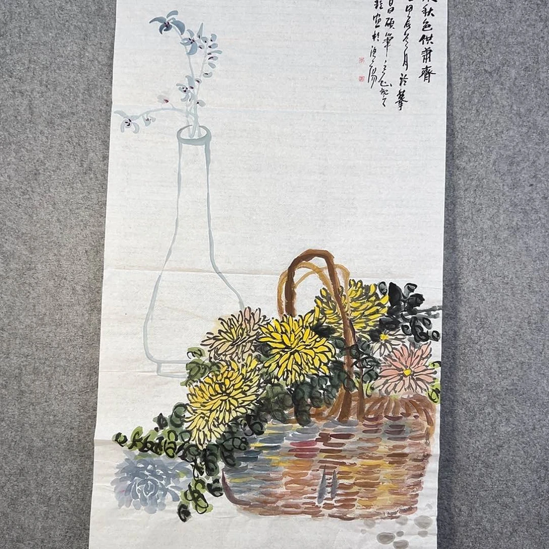 国画247 牡丹等植物生长于这里生长