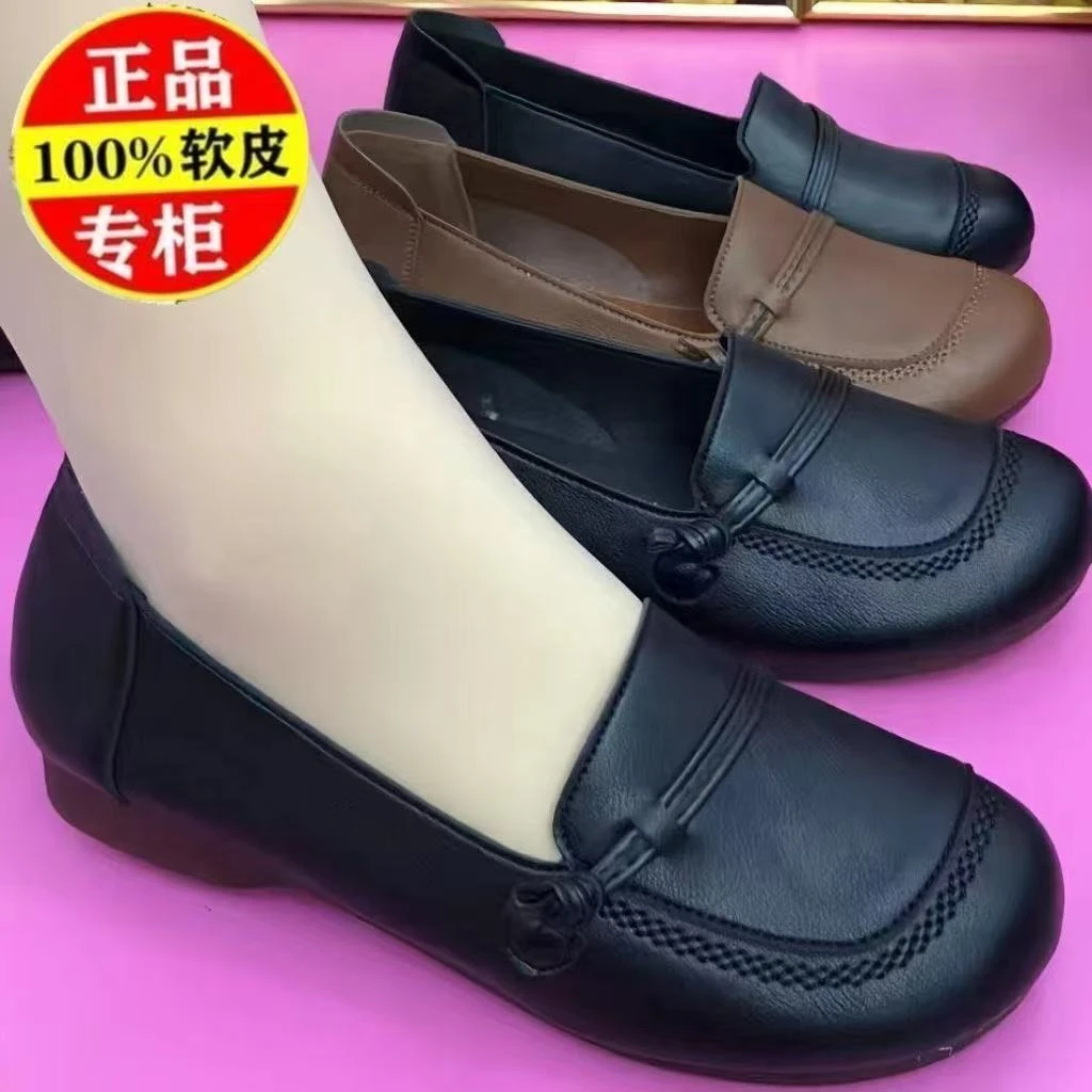 圆头真软皮牛筋软底单鞋女轻便复古豆豆鞋舒适平底女中年妈妈鞋女