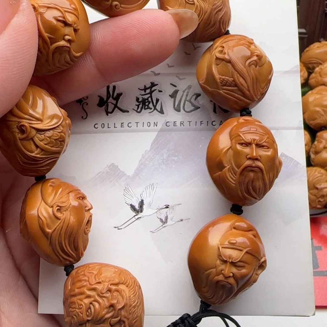 橄榄核手串/手链橄榄核