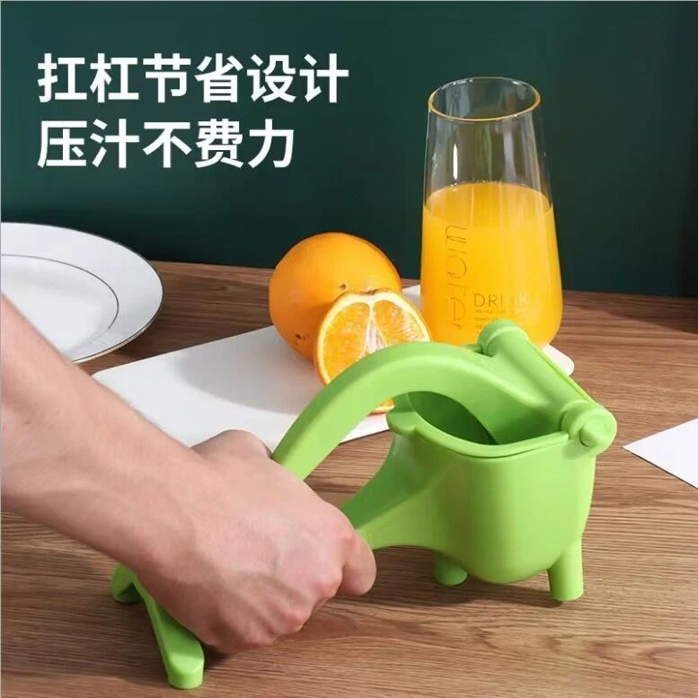 高质量多功能塑料手动压汁机榨汁器手动榨汁机家用小型柠檬榨汁机