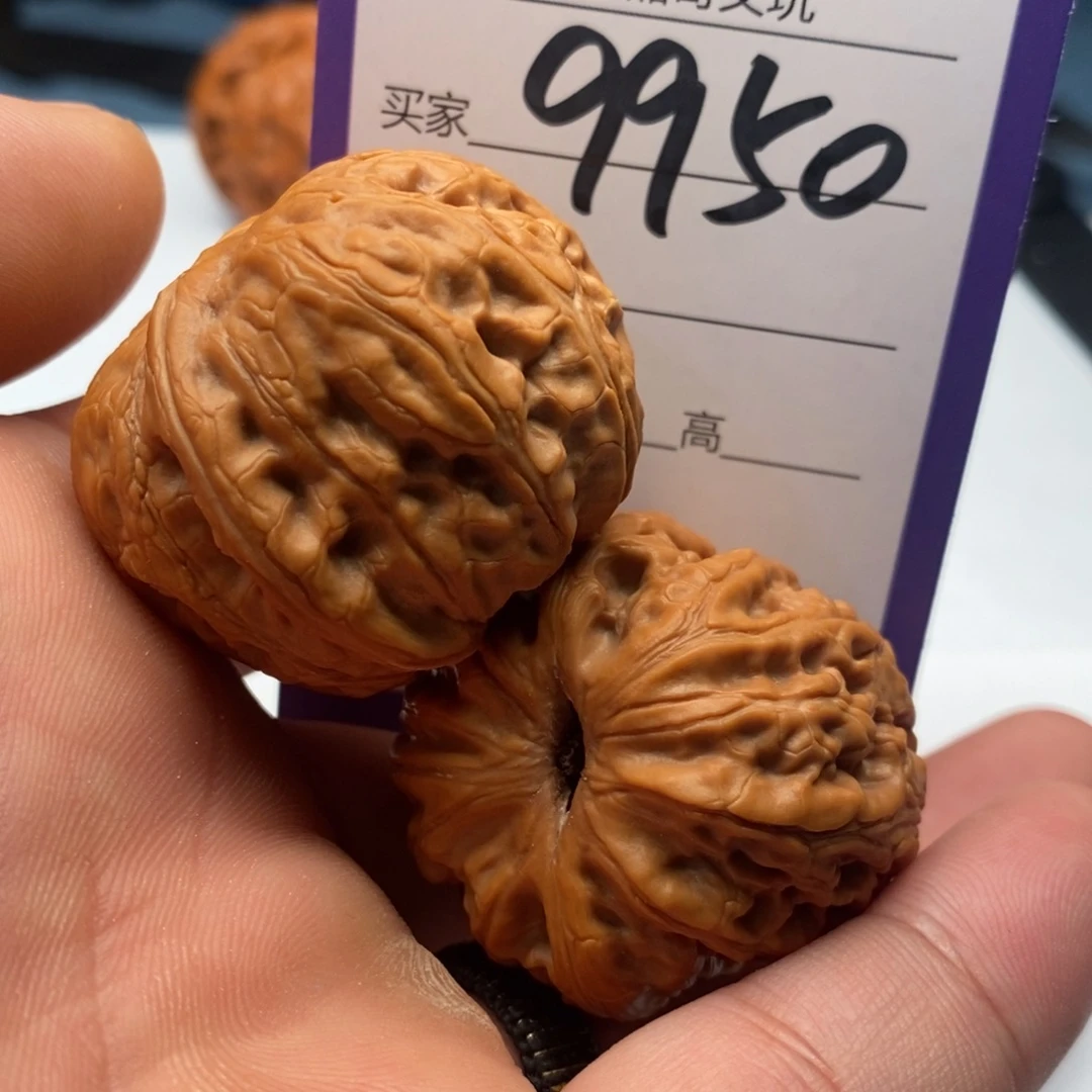 文玩核桃吊坠9950