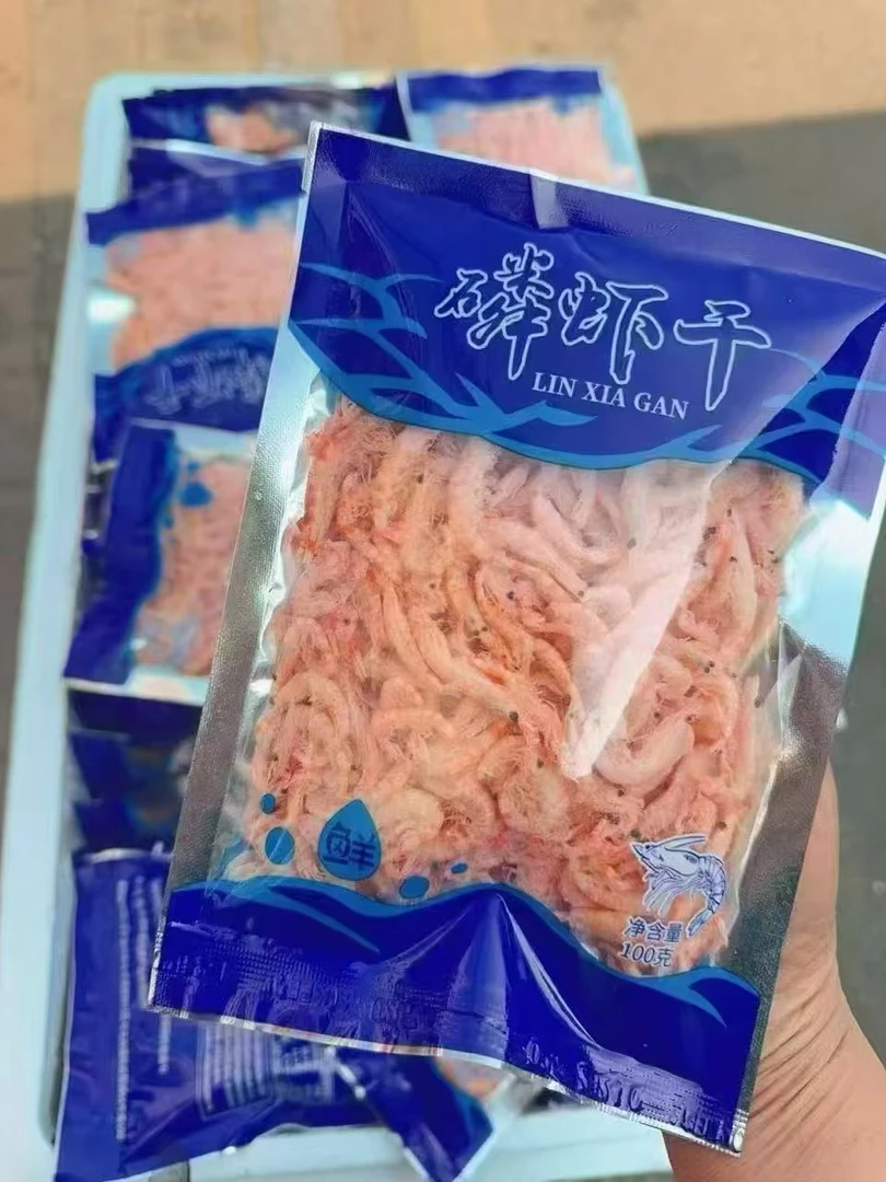 南极深海磷虾肉 100克/袋 【拍6送2】