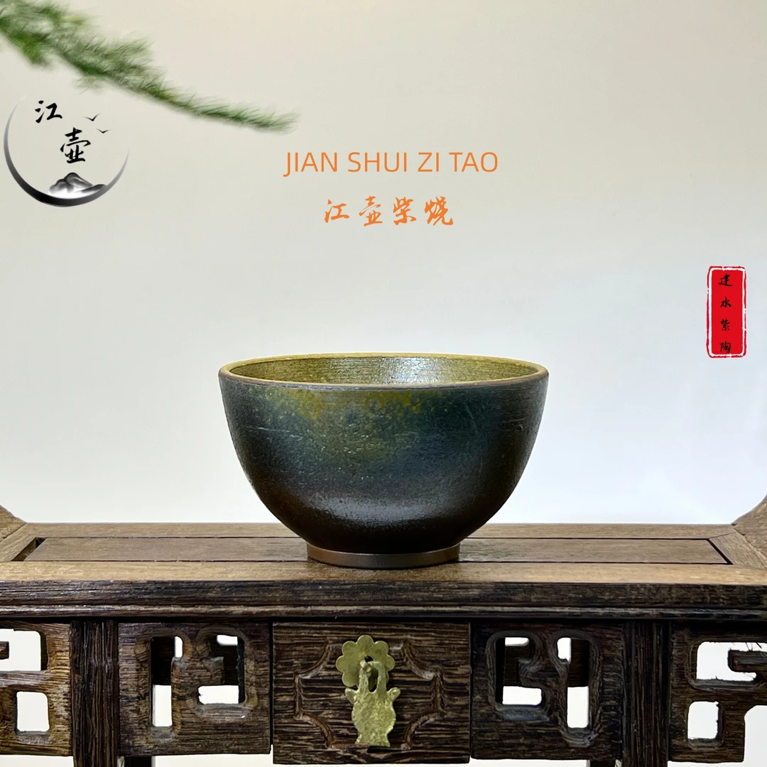 云南建水紫陶大口径柴烧主人杯全手工茶杯普洱茶杯精品柴烧杯2号