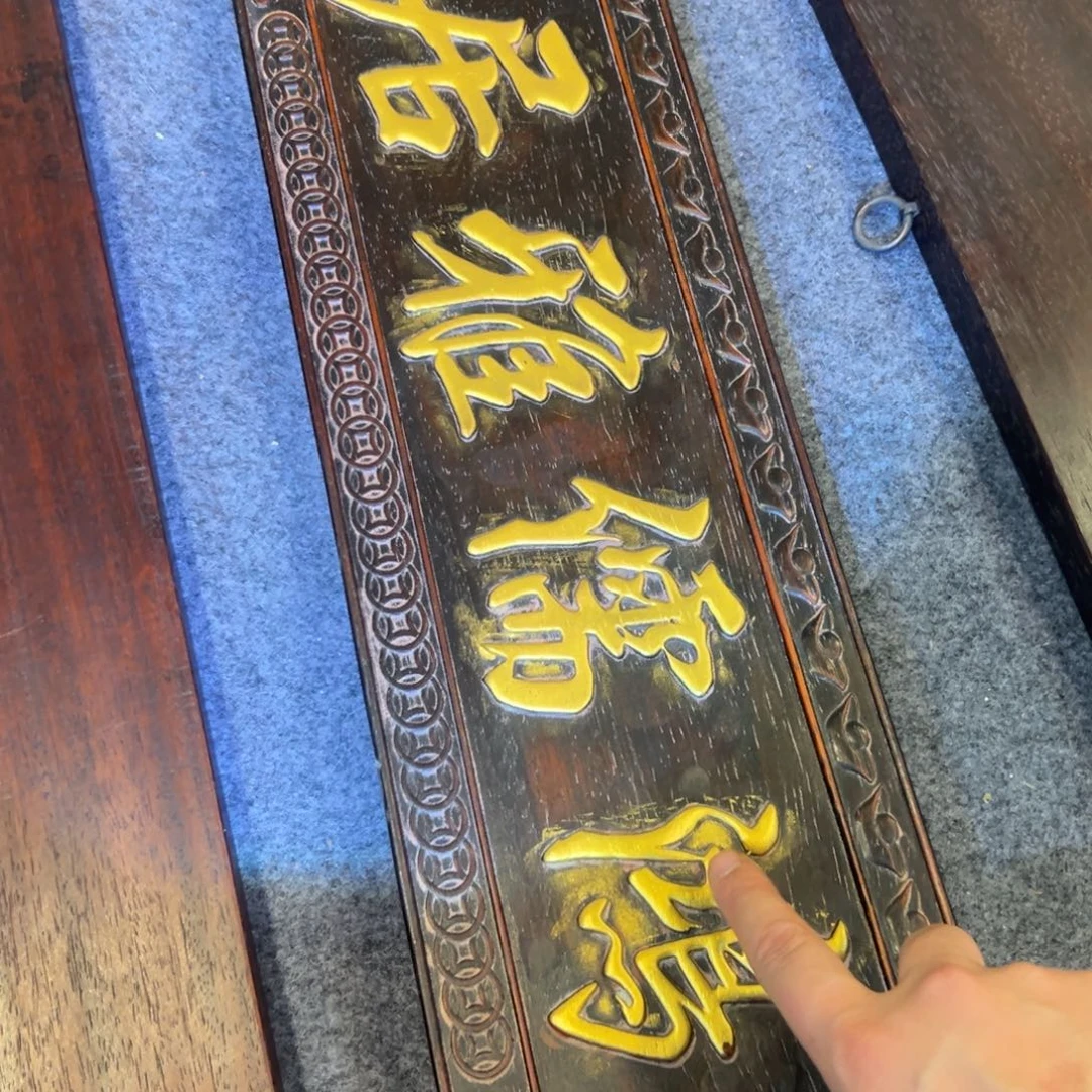 非洲紫檀（红花梨）