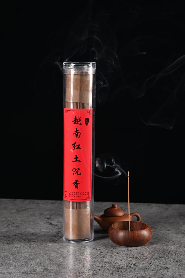越南红土沉香线香（白罐）