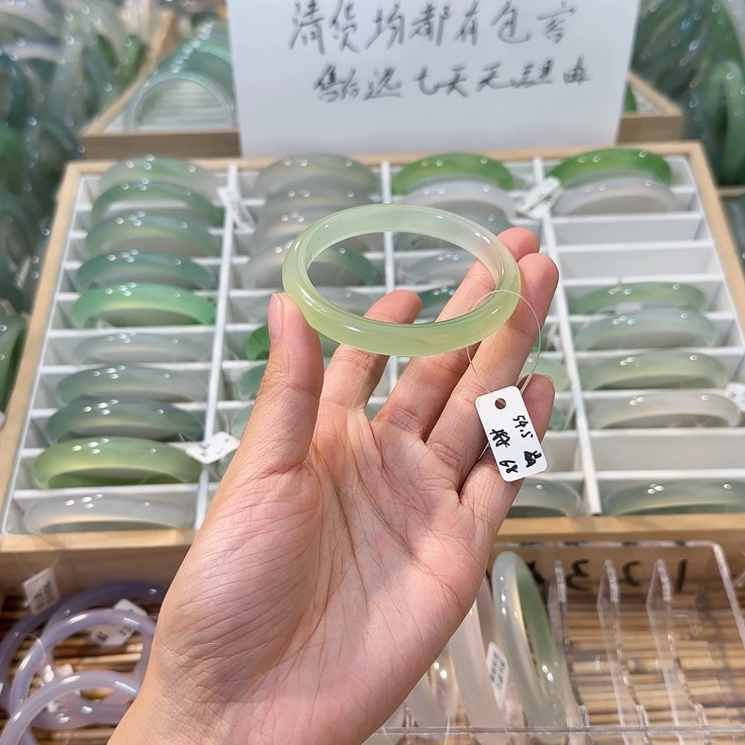 玛瑙/玉髓未镶嵌手镯圈口54.5