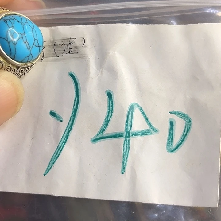 风***语金属励志杂项直播专属链接