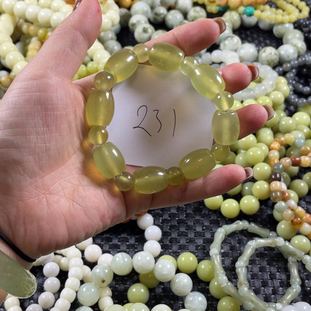 蛇纹石玉未镶嵌手链