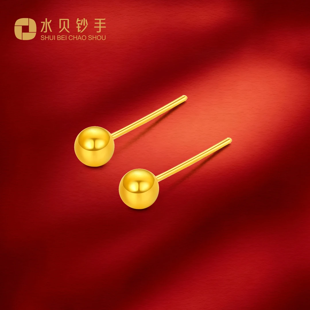 【婷婷专享】 18K豆豆 BP 70372
