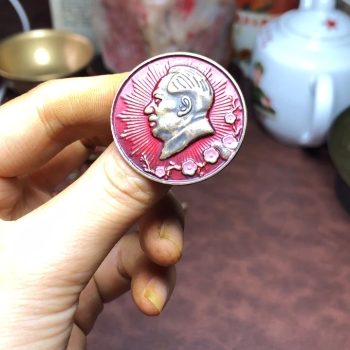 无铜直播间已有章链接