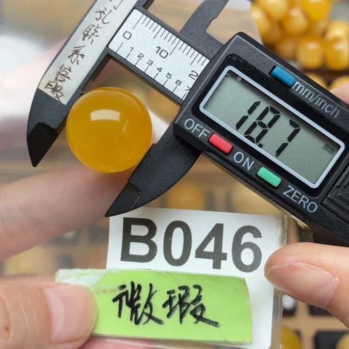 蜜蜡未镶嵌裸石蜜蜡焦皮