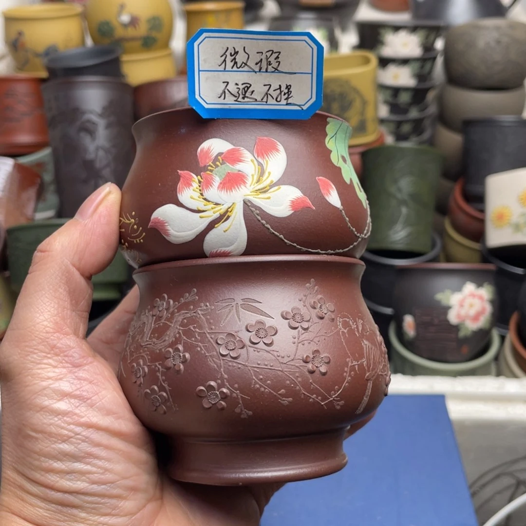 瑕疵处理 不退不换