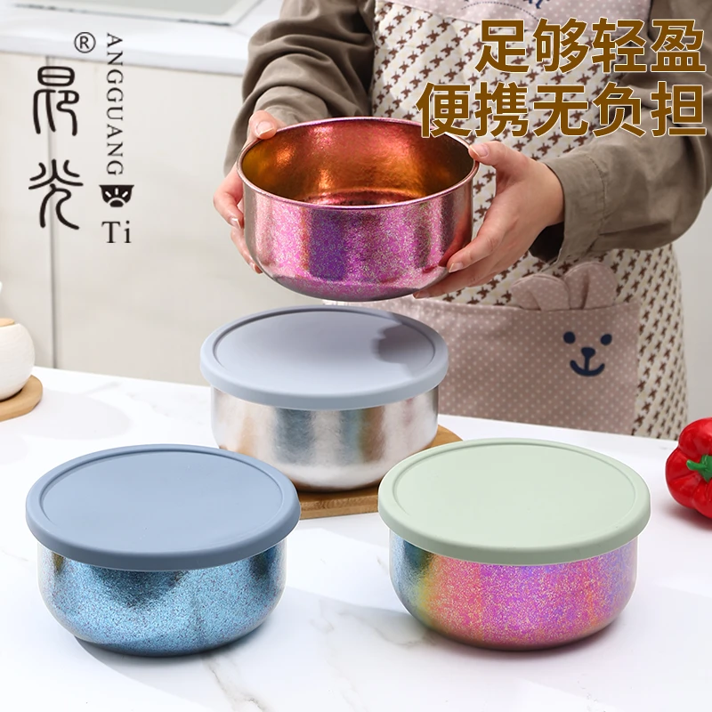 昂光纯钛多功能大汤盆洗菜盆蛋糕盆2000ml