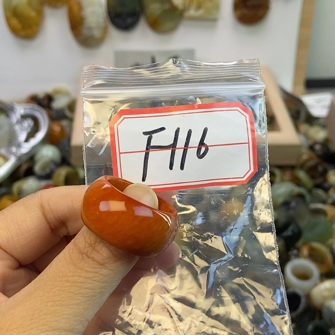 自****蛇纹石玉未镶嵌戒指