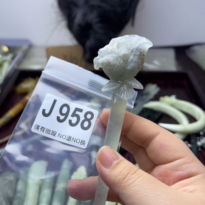 蛇纹石玉发饰合金微*笑