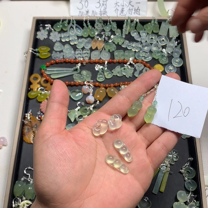 我***1蛇纹石玉合金耳钉