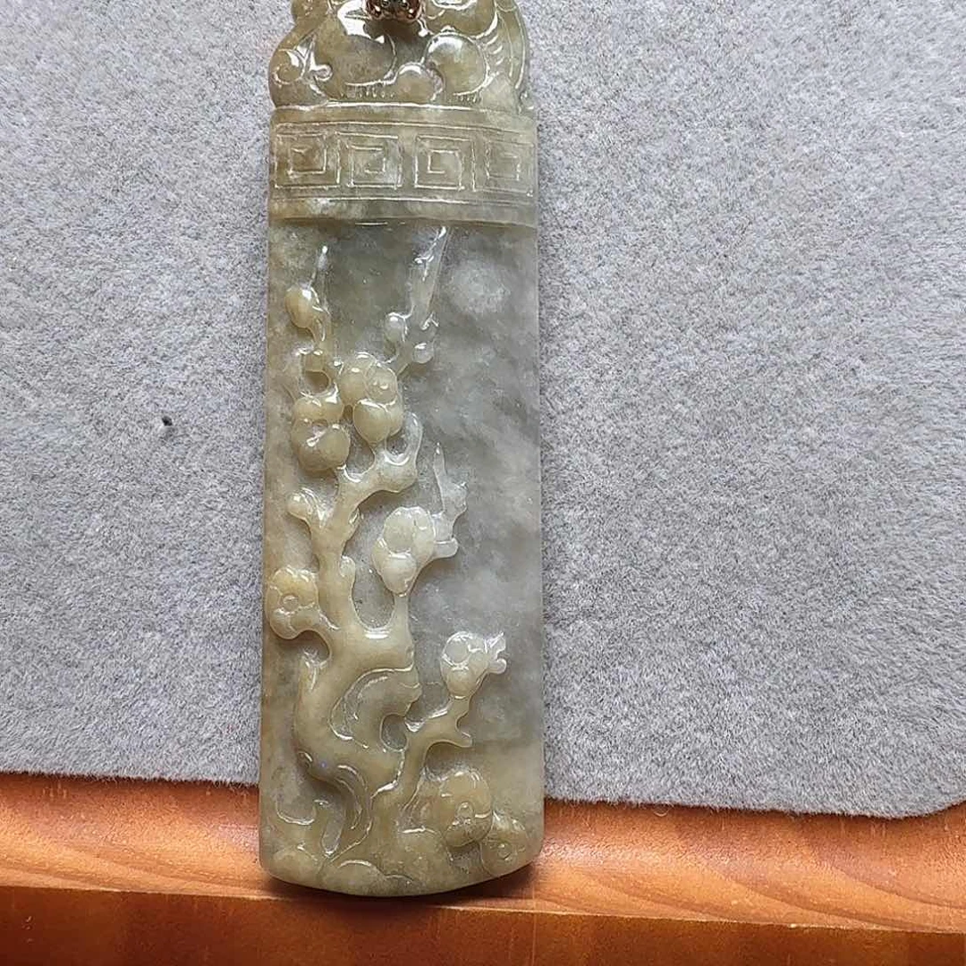 吊坠(赠链)未镶嵌翡翠