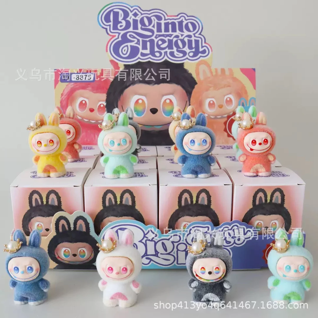 可爱卡通玩偶挂饰盲盒 一盒12个快来拆个过瘾吧